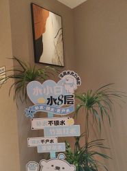 -丽都整形美容医院·全国连锁旗舰店