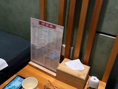 -正清和·推拿养生(第五郡店)