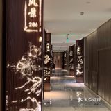 长沙黑珍珠餐厅，宴会首选