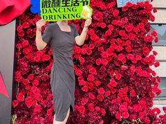 -义乌之心城市生活广场