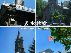 -伪满皇宫博物院