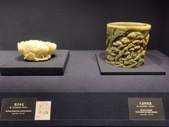 -上海博物馆(人民广场馆)