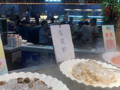 -遇上西雅图多融合海鲜自助餐厅(中房金谊广场店)