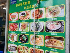 -亚忠小吃店(曾厝垵店)