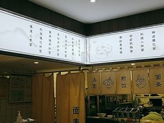 -面春山·传统老卤面(天隆寺店)