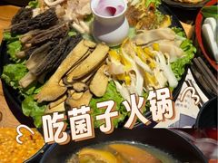 -束河人家(南锣鼓巷店)