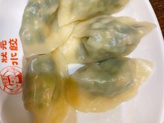 猪肉韭菜水饺-状元水饺(成都SM广场店)