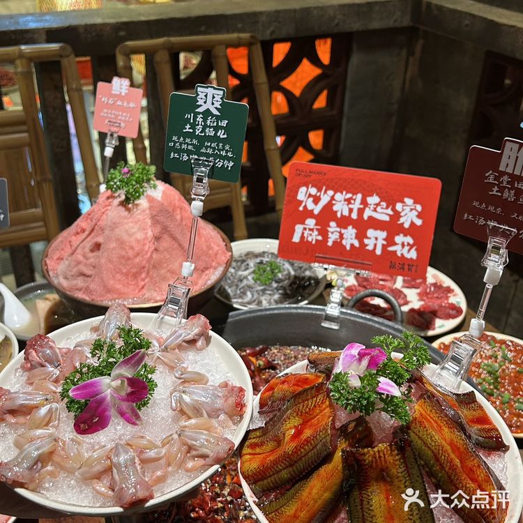 奉劝所有想来成都吃火锅的人