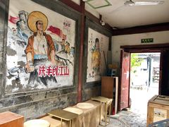 -METAL HANDS(五道营店)