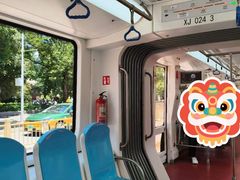 -国家植物园(地铁站)