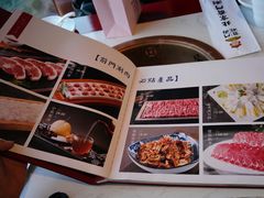 -前门·鲜肉火锅(长风店)
