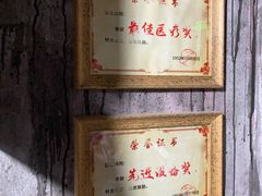 -Xcape异时刻密室逃脱魔法互动(瑞虹天地太阳宫店)