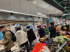 -盒马鲜生(宝地店)