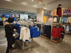 -BIGOFFS 超级折扣(仁恒伊势丹店)