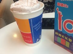 -DQ·蛋糕·冰淇淋(周浦万达店)