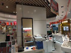 -沫芮眼镜·蔡司官方授权店(人民广场店)