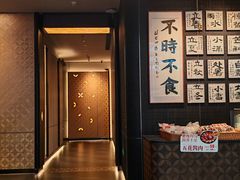 -江南厨子(万象天地店)