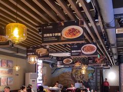 -西域阿里马新疆菜·清真(桂花路店)