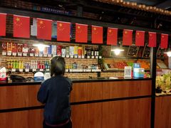 -小时候2013(瀚新店)