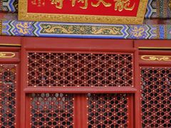 -潭柘寺景区