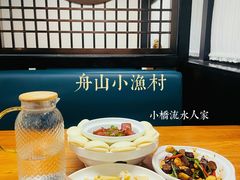 -舟小鲜·舟山小渔村(凤城四路中登广场店)