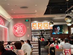 -潮界(虹桥新天地店)