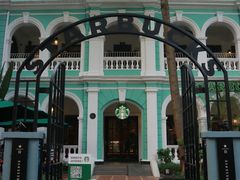 -星巴克臻选(广州沙面店)