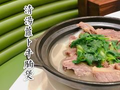 -满乐潮州(深业上城店)