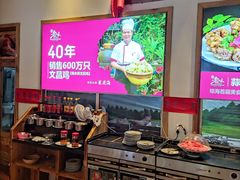 -良昌老味·海南老字号