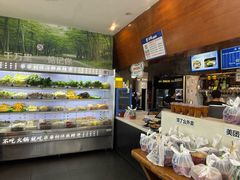 -万记麻辣烫国展总店