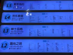 -凯德广场(金牛店)