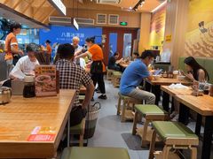 -嘻小北·兰州清汤牛肉面(太平洋森活天地店)