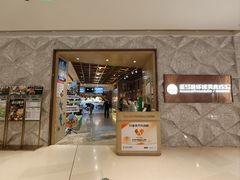 -亚马逊蒸汽活海鲜自助(LCM置汇旭辉广场店)