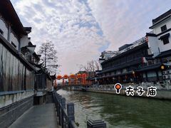 -李百蟹·江南蟹黄面·河景餐厅(夫子庙总店)