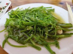 水性杨花-阿葉农家饭店