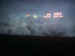 -万达广场(东莞厚街店)