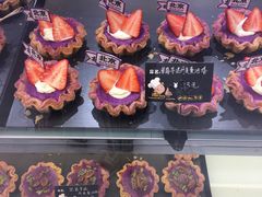 -喜乐村芋泥脑袋家族(三里屯店)