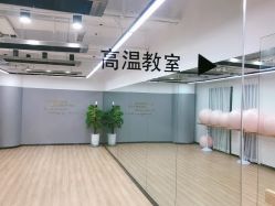 -A+瑜伽·普拉提