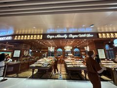 -麦陌(大卫城店)