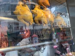 -永祥烧腊餐厅(虹口店)