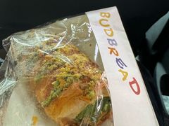 -慢熟面包店bud bread(孩儿巷店)