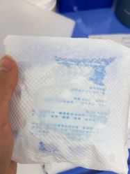 -天津伊美尔医疗整形美容专科医院