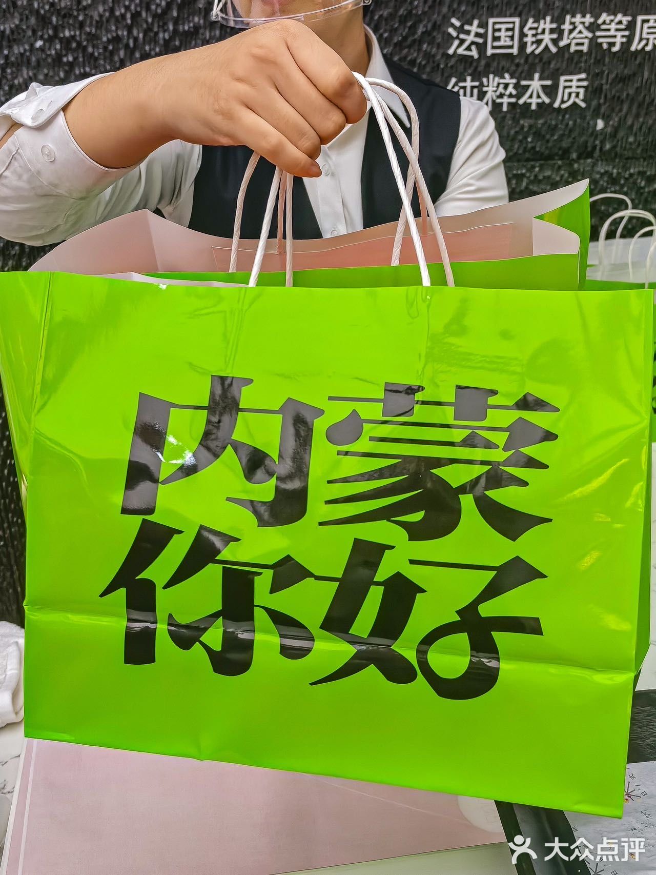 我去，你不会还没吃过它家面包🥖吧
