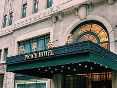 -上海和平饭店 Fairmont Peace Hotel