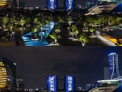 -钱江新城灯光秀