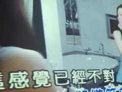 -好乐迪(张扬路八佰伴店)