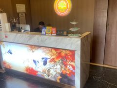 -中之润养生(都市路店)