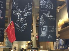 -放哈·甜醅子奶茶创造者(正宁路店)