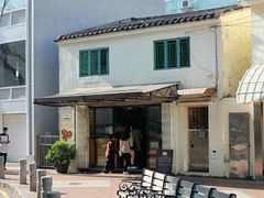 -安德鲁饼店(总店)
