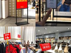 -盛京大奥莱(沈阳奥体店)